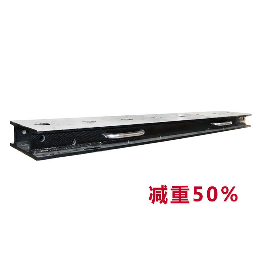 碳纤维复轨桥