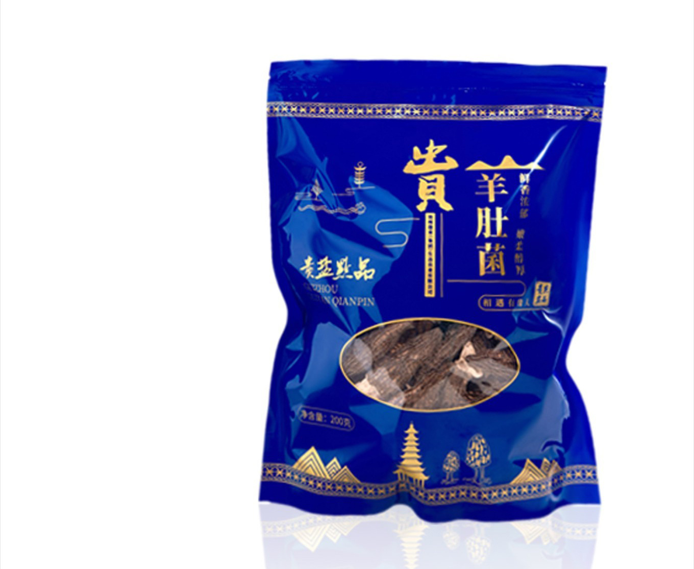 貴鹽黔品羊肚菌簡(jiǎn)約散裝