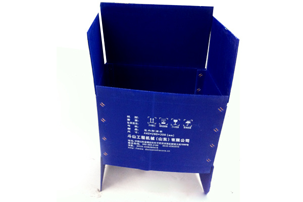 Environmentally friendly storage corrugated plastic box