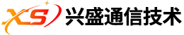 兴盛通信技术