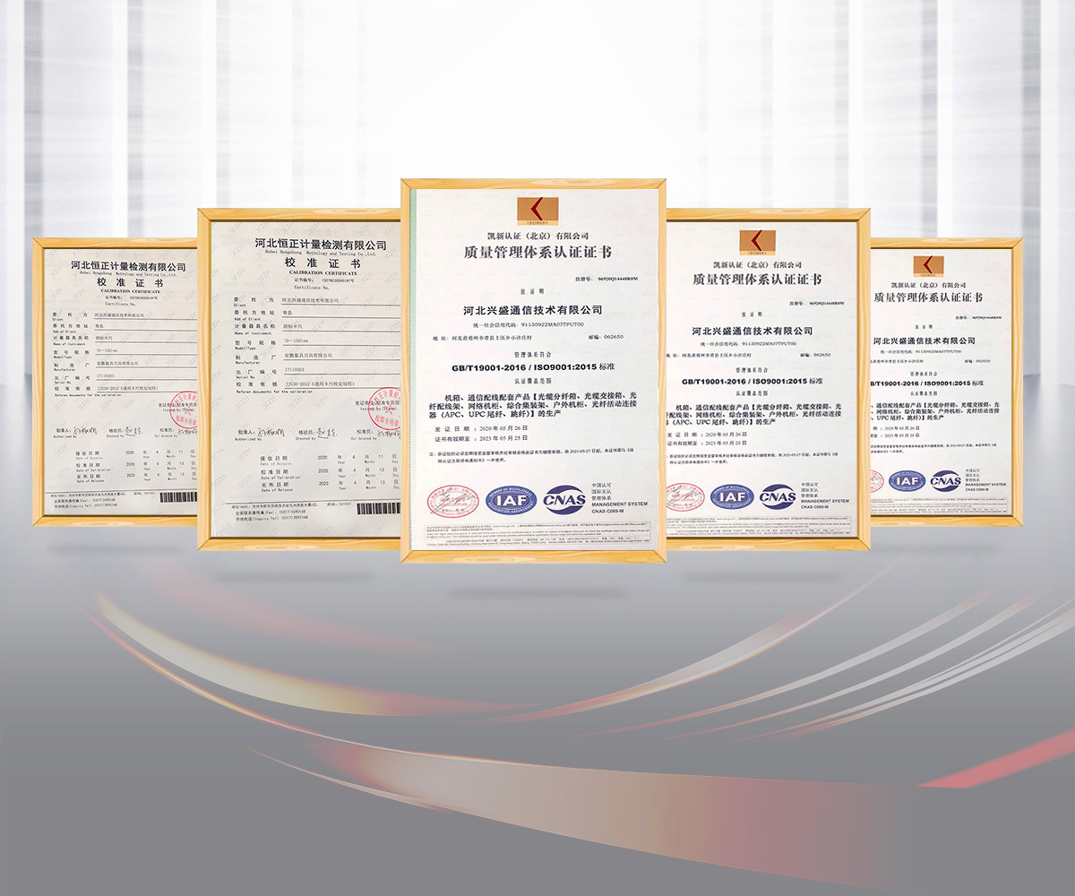 Qualification Honor
