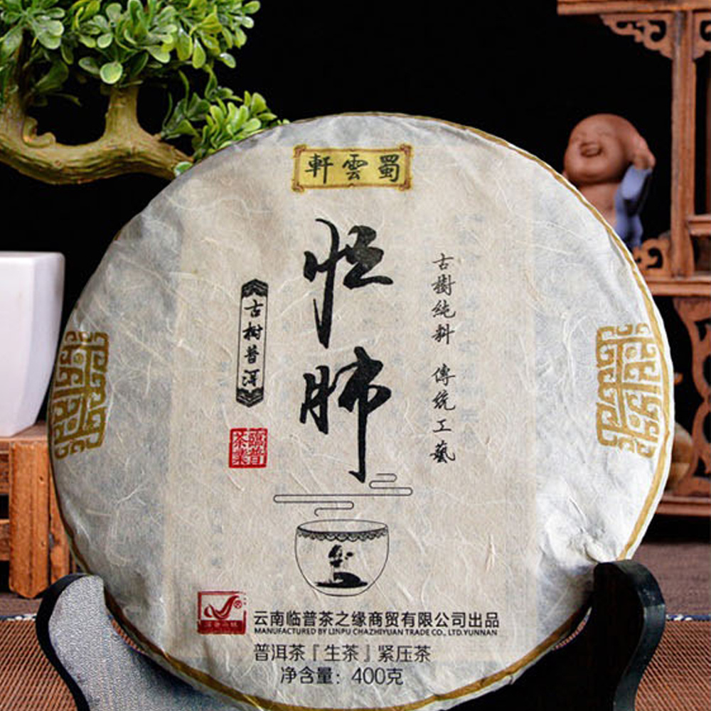 忙肺