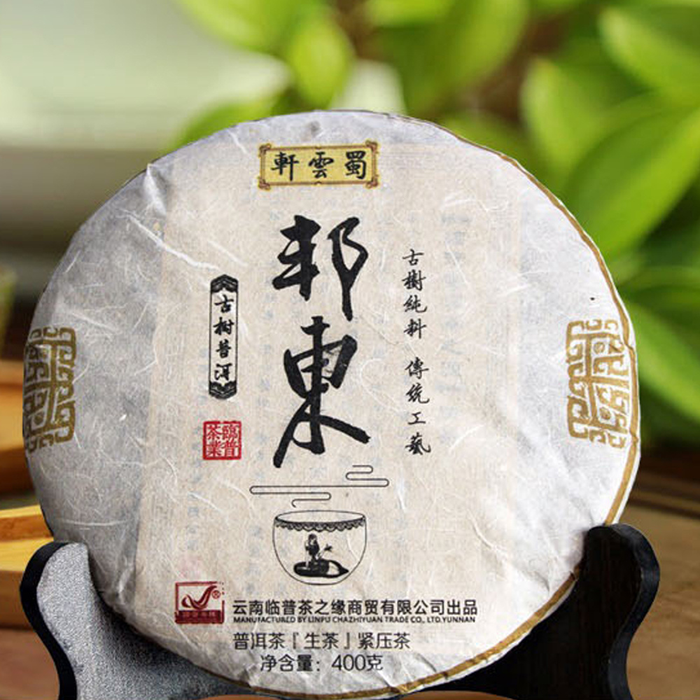 邦東