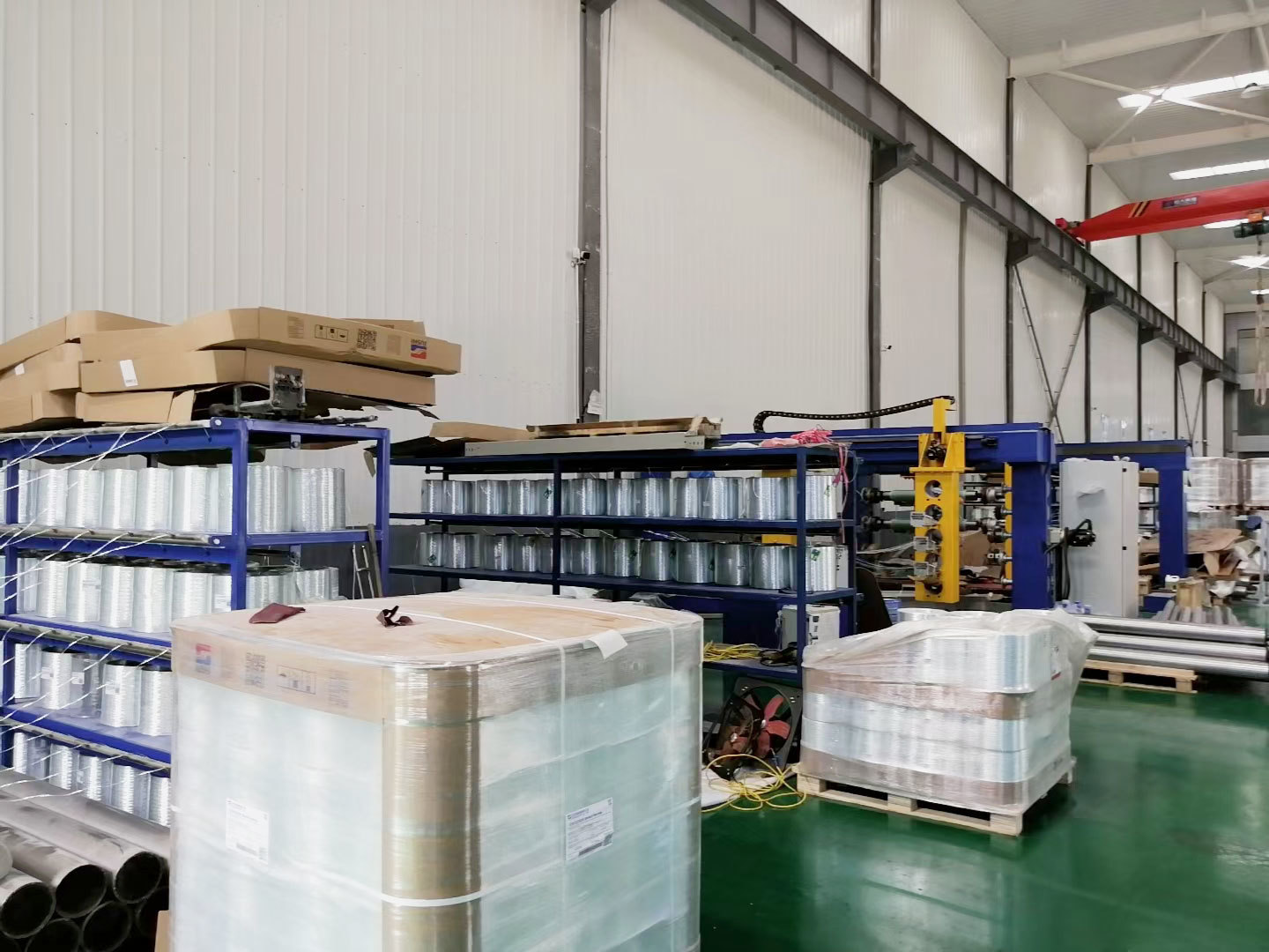 Production equipment Production equipment