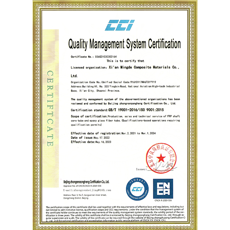 ISO Certificate-Quality ISO Certificate-Quality