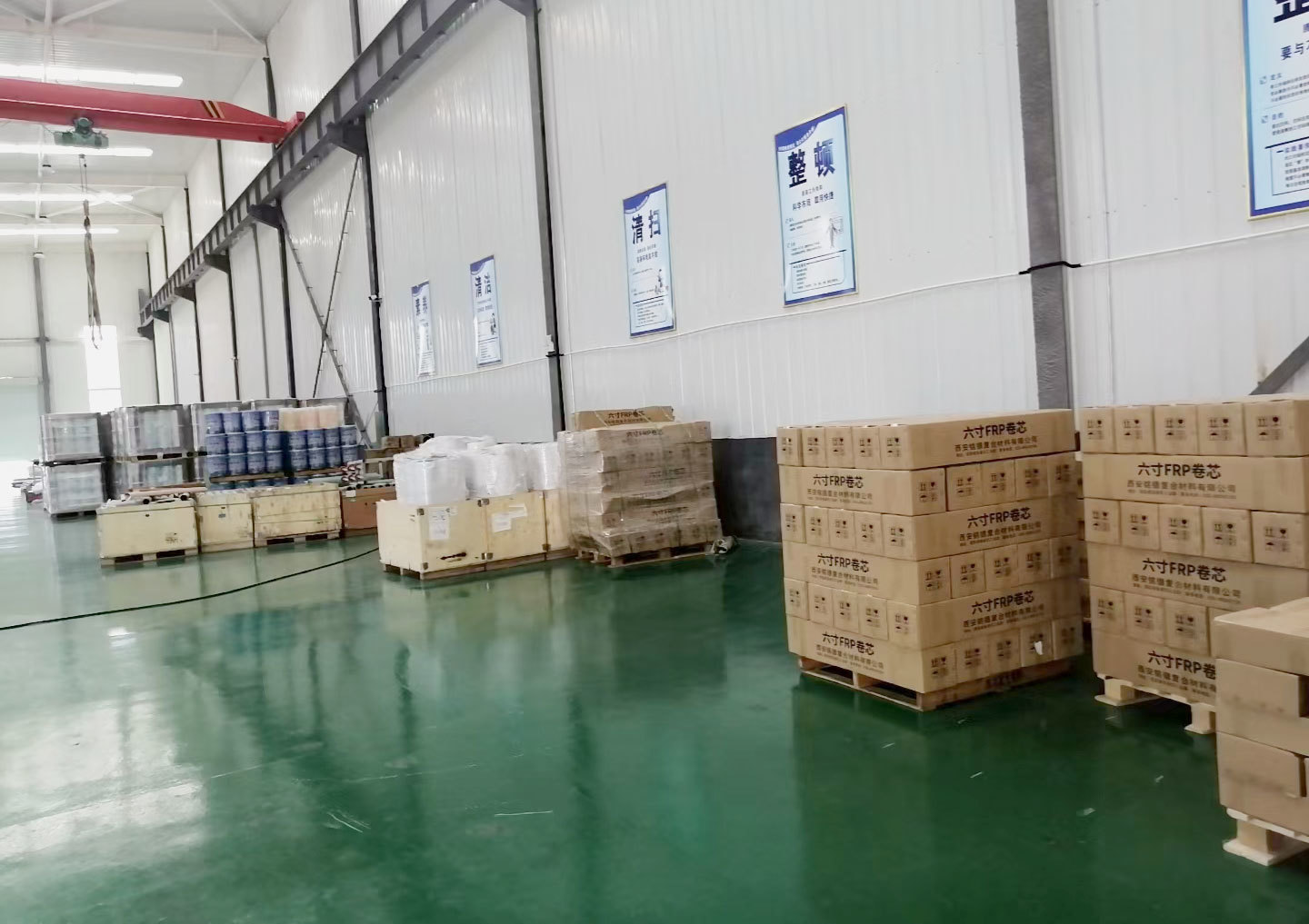 Production equipment Production equipment
