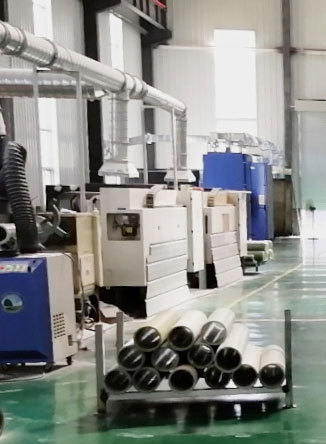 Production equipment Production equipment