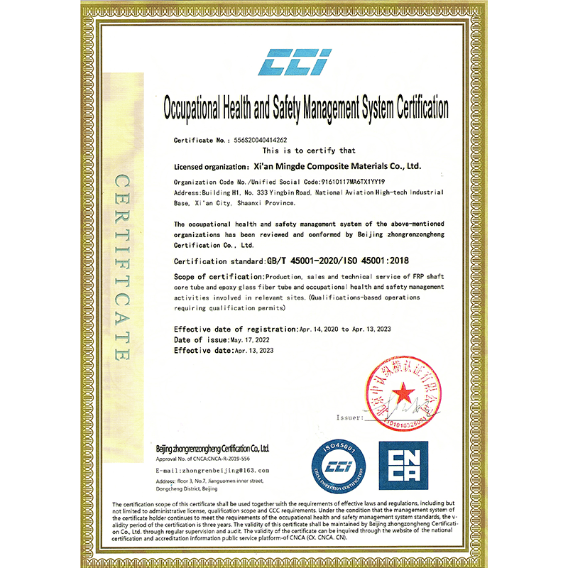 ISO-Certificate-Safety ISO-Certificate-Safety