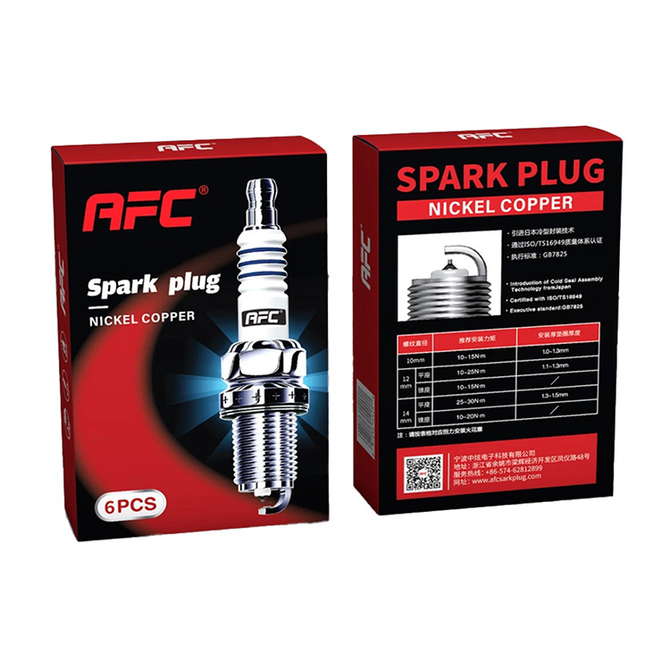 Spark Plug Packaging Box