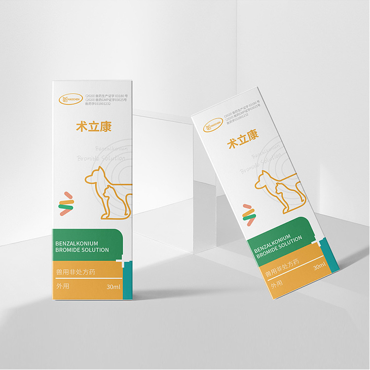 Veterinary drug packaging box
