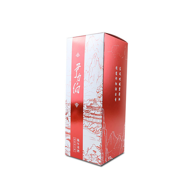 Card box packaging Card box packaging