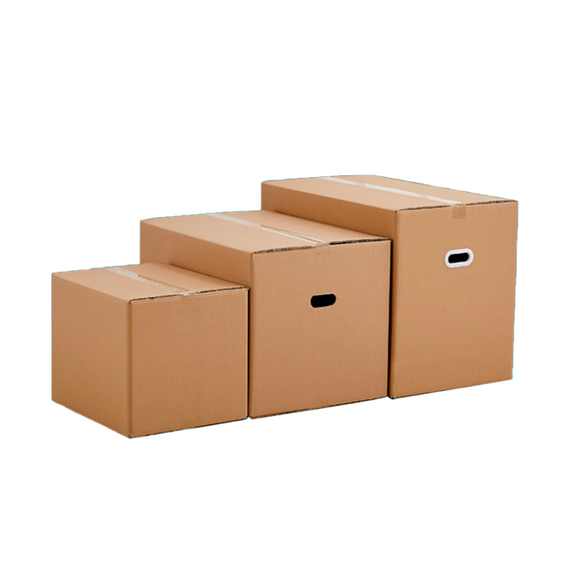 Packaging box