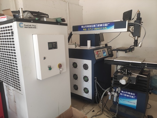 Mesin penandaan laser Mesin penandaan laser