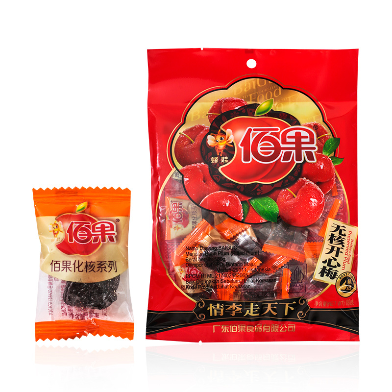 preserved plum