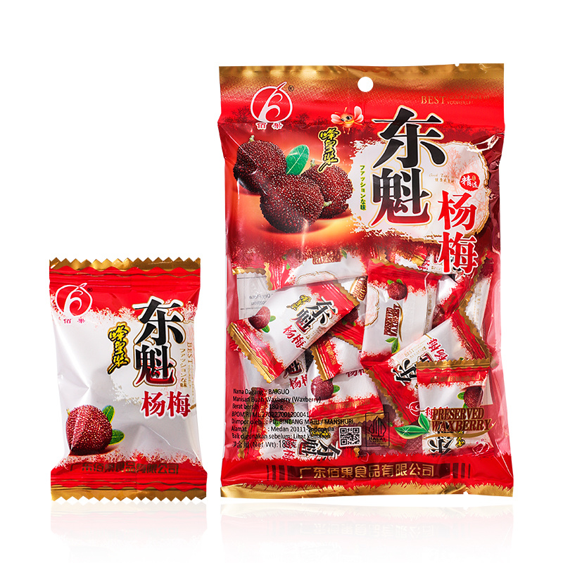preserved WaxBerry