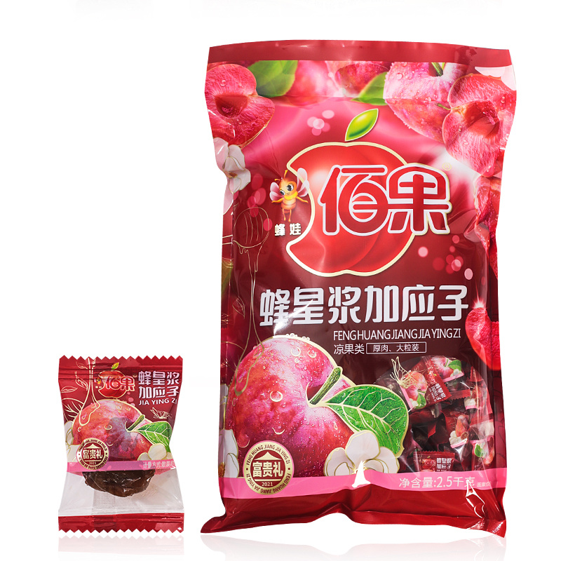 蜂蜜贾英子