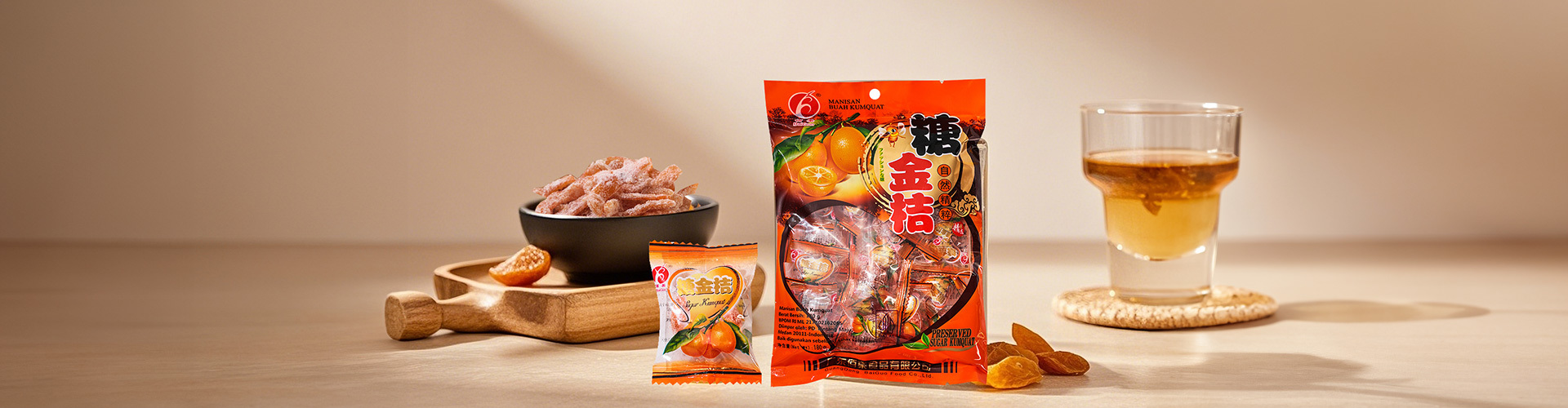产品中心