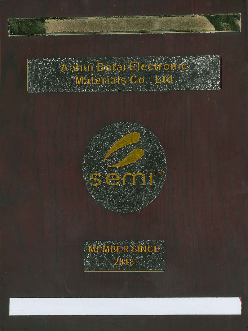 semi certificate