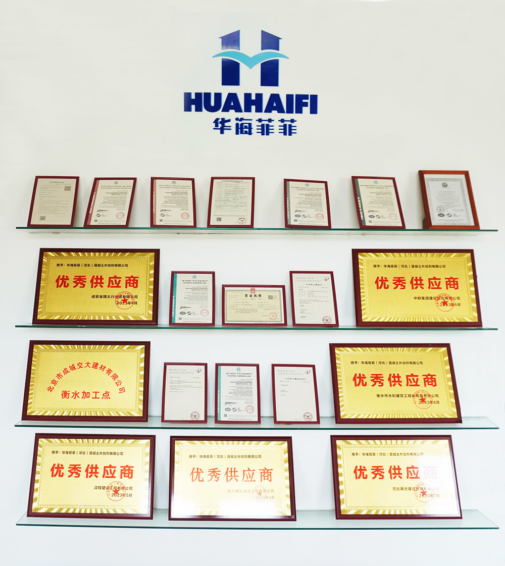 Huahai Feifei Huahai Feifei