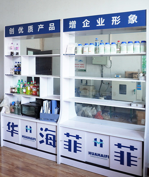 Huahai Feifei Huahai Feifei