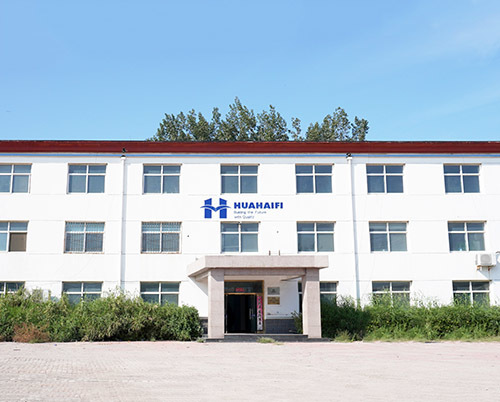 Huahai Feifei Huahai Feifei