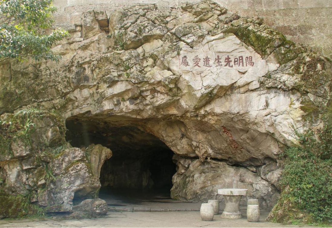 穿越五百年的思想圣地，贵州文化新名片