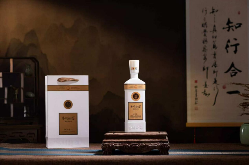 阳明悟道酒知行行合一瓶型专利获批