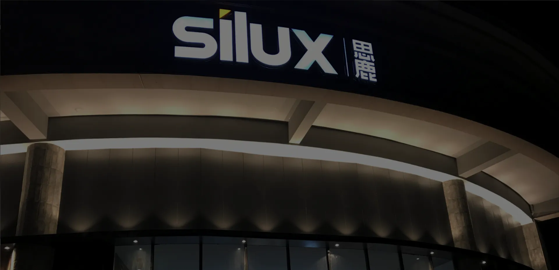 ABOUT SILUX