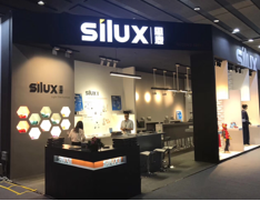 2018 GZ LIGHTING FAIR