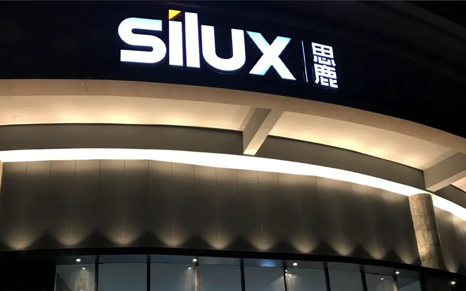 About Silux