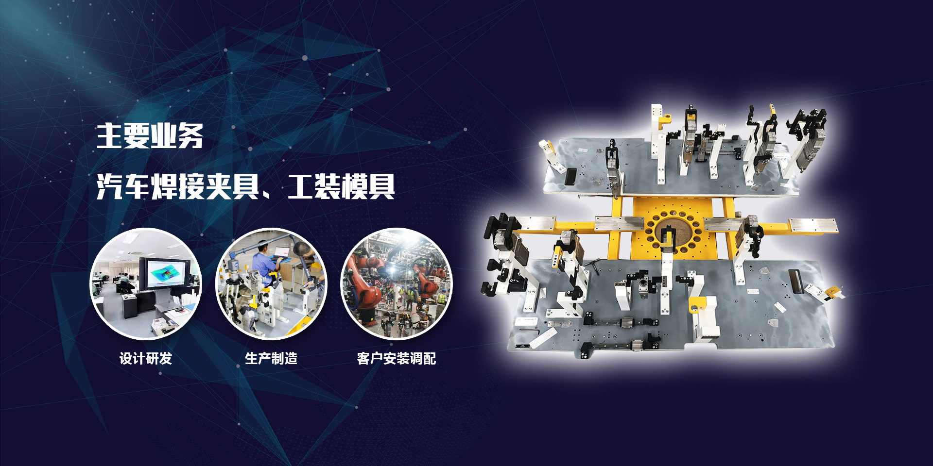 青岛泽丰汽车零部件有限公司