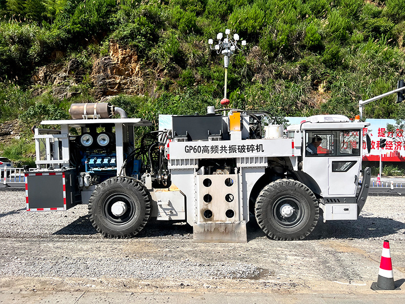 水泥路面共振破碎機