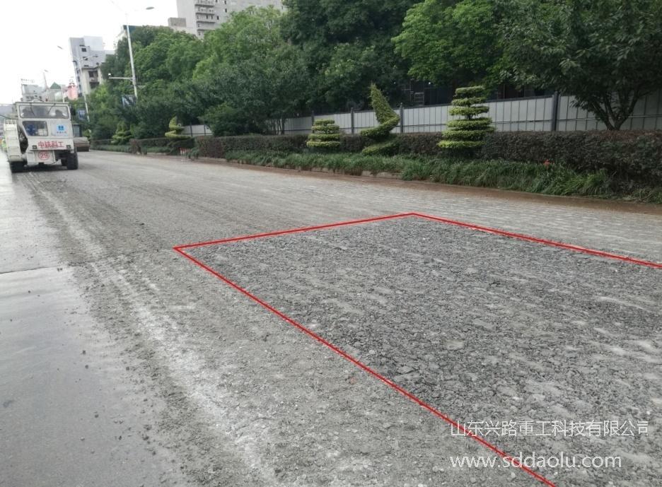 舊水泥混凝土路面共振碎石化 技術(shù)手冊