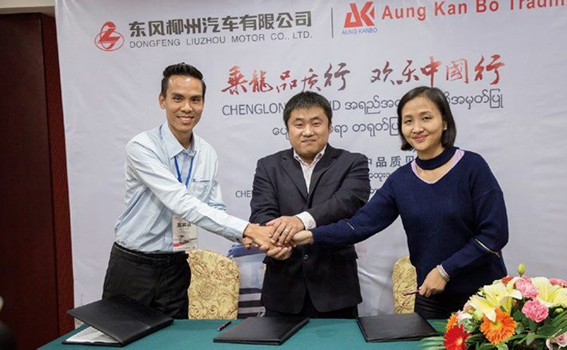 Overseas clients return home activities