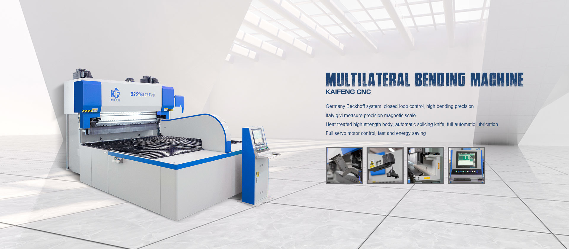 Multilateral Bending Machine