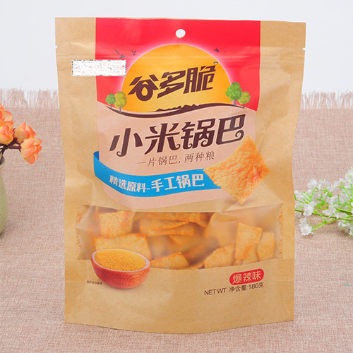 牛皮纸袋