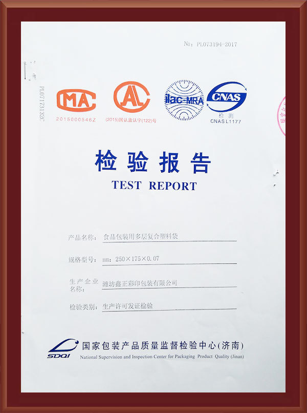 Inspection Report Inspection Report