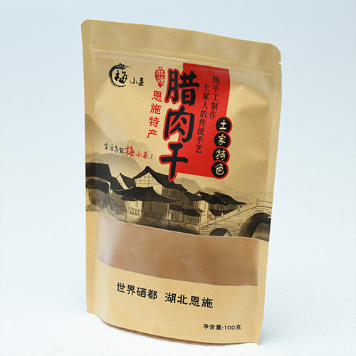 Kraft paper bag