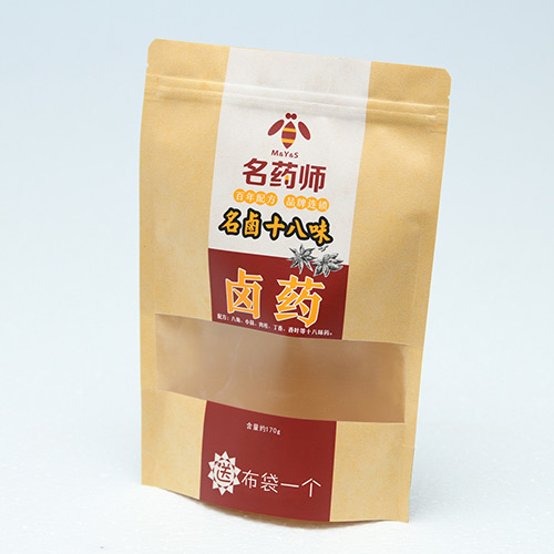 牛皮纸袋