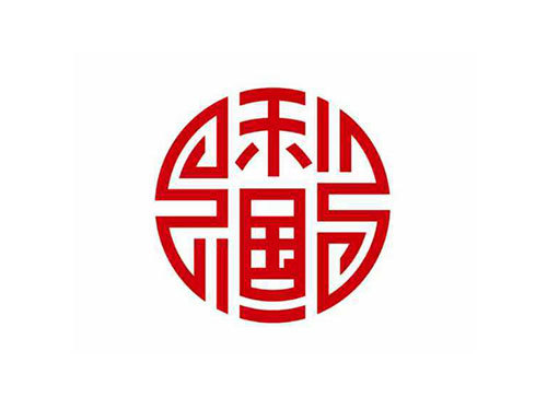 1994年-1997年 1994年-1997年