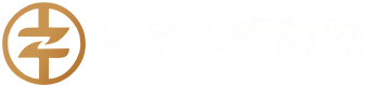 众宇工程机械