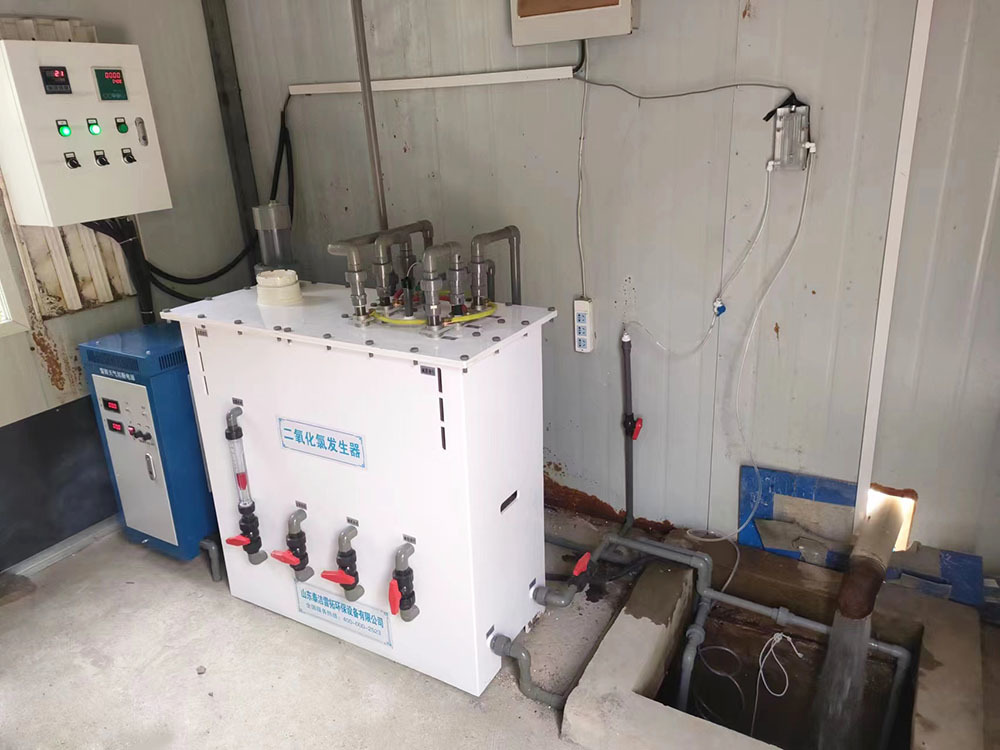 山东某酒店采用100g/h电解二氧化氯发生器进行酒店用水消毒