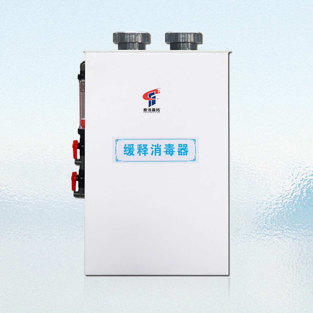 85缓释消毒器