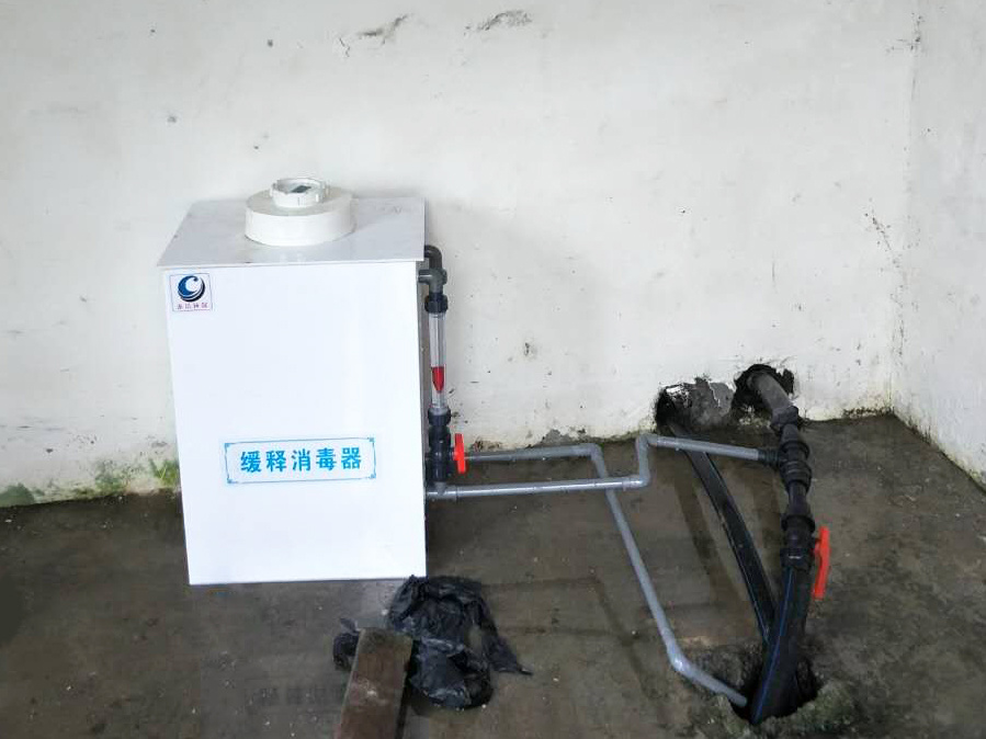 贵州山区采用我司缓释消毒器进行农村饮用水消毒处理