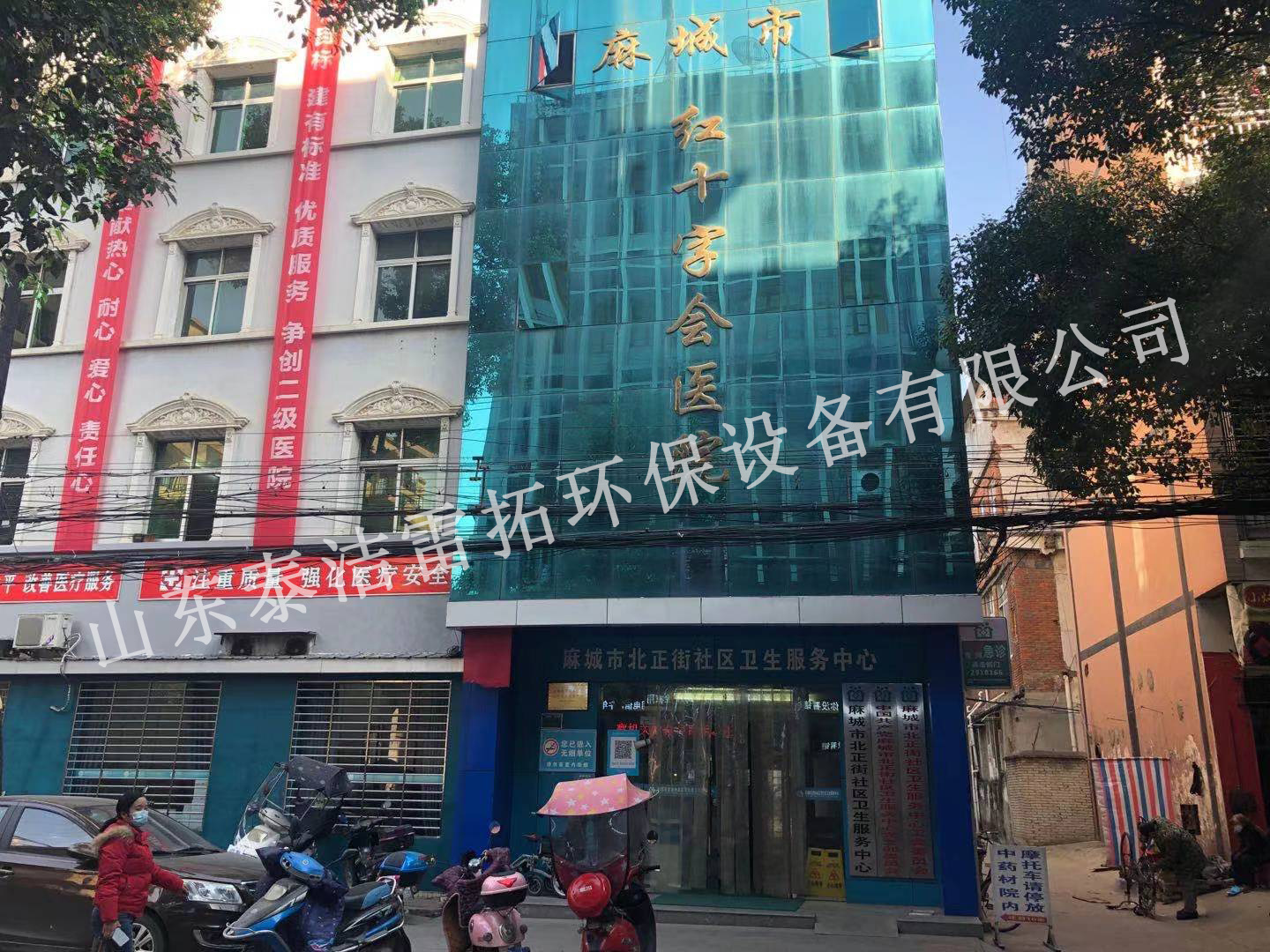 湖北麻城红十字会医院预处理工艺60T/天