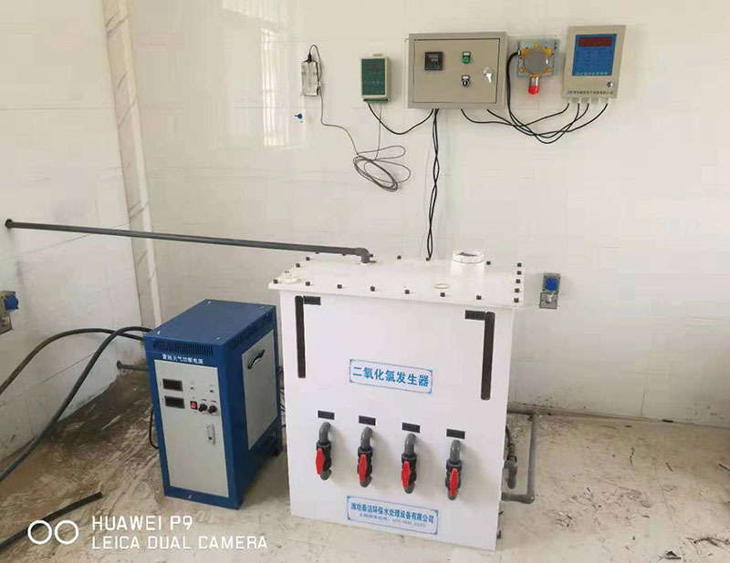 河南平顶山高铁站采用二氧化氯发生器处理二次供水