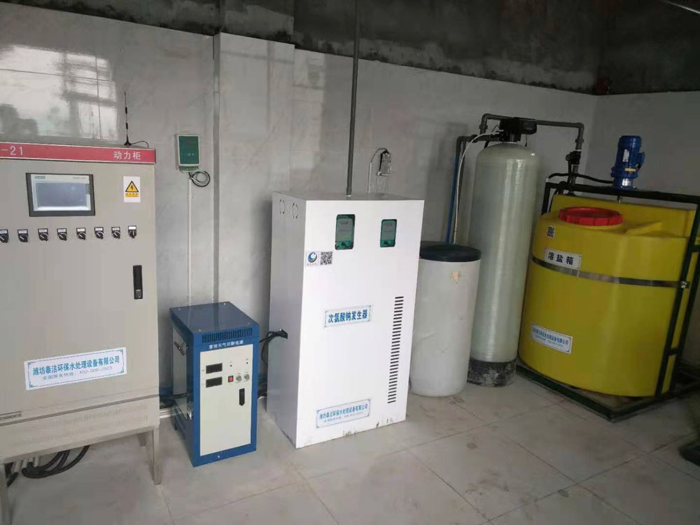 重庆水厂采用我司电解次氯酸钠发生器进行自来水消毒
