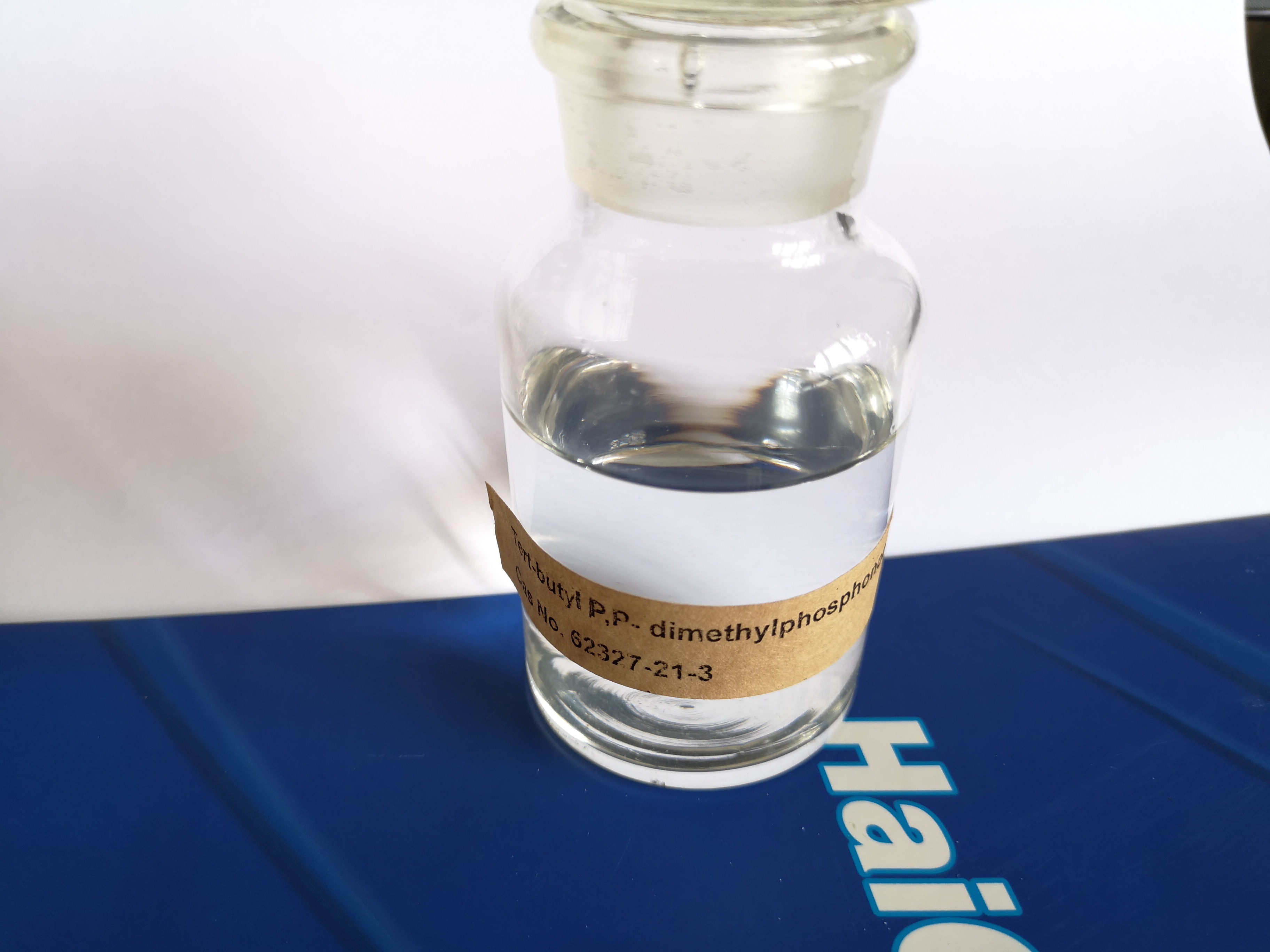 Tert-butyl P,P- dimethylphosphonoacetate