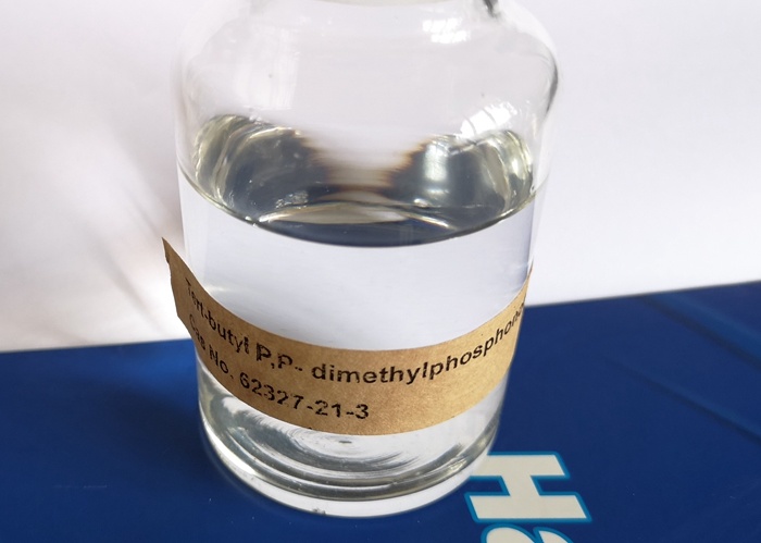 Tert-butyl P,P- dimethylphosphonoacetate