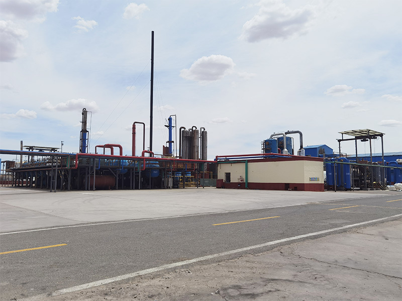 factory